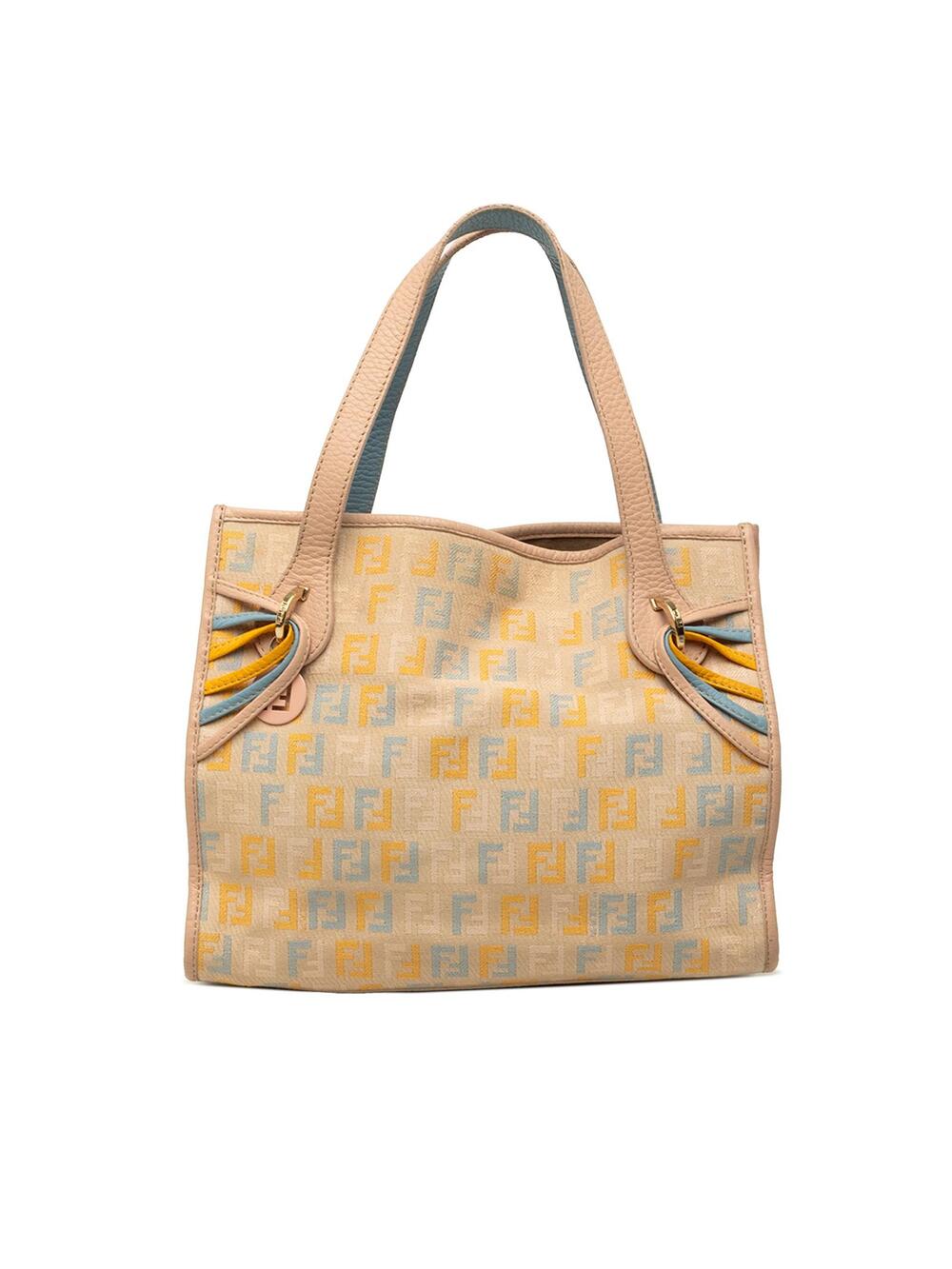 Fendi Small Multicolore Zucchino Canvas #347853F47B